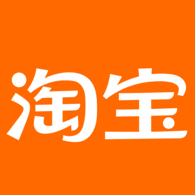 平泉淘宝云仓一件代发，淘宝菜鸟电子面单快递仓储代发