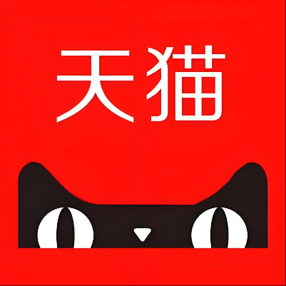 平泉天猫云仓一件代发，天猫电子面单快递仓储代发