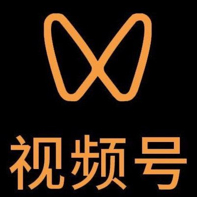 平泉微信视频号多云仓一件代发，微信视频号电子面单快递仓储代发